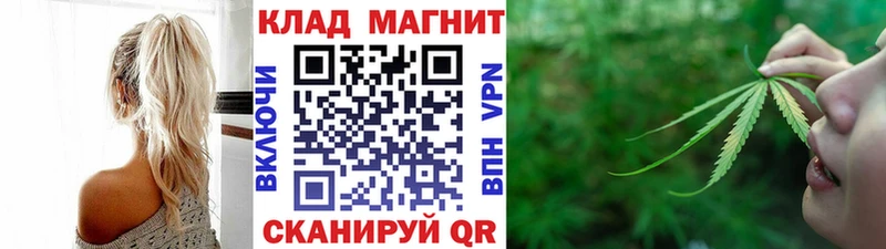 Где купить наркотики Нижний Новгород Бошки Шишки  Кокаин  АМФЕТАМИН  ГАШИШ  A-PVP 