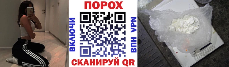 АМФ Premium  купить закладку  Нижний Новгород 