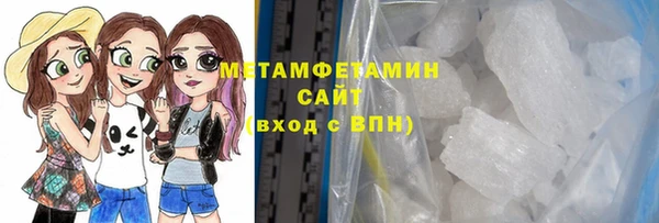 марихуана Арсеньев
