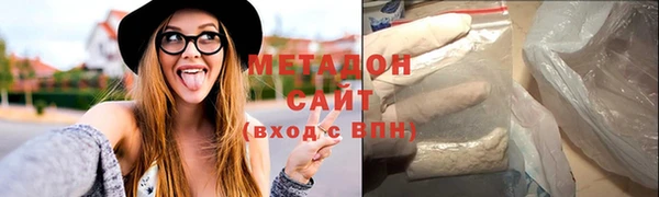 mdpv Алзамай