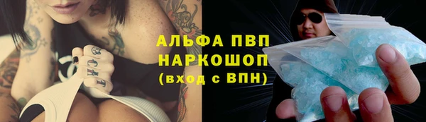 mdpv Алзамай