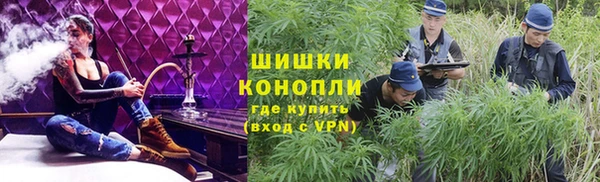 первитин Аркадак