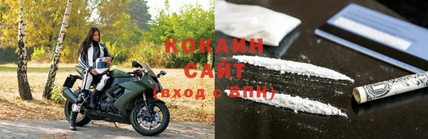 соль курить ск Армянск