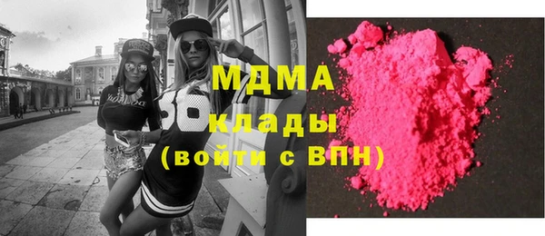mdpv Алзамай