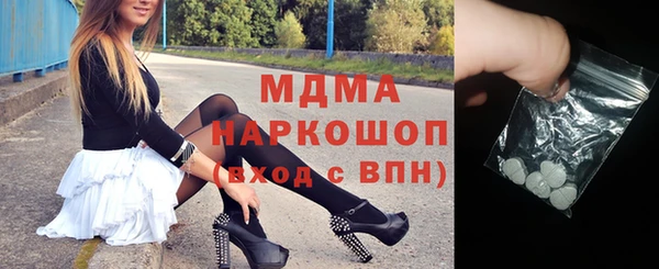 винт Алексин