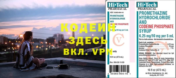 винт Алексин