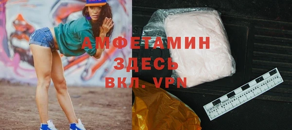 винт Алексин