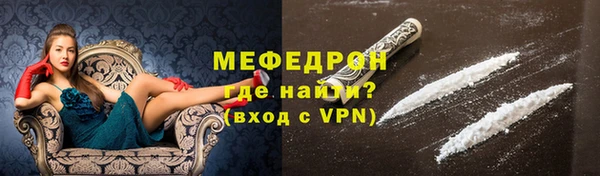 марихуана Арсеньев