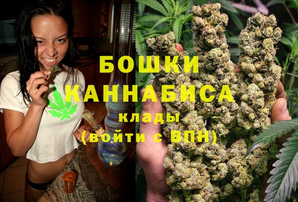 первитин Аркадак