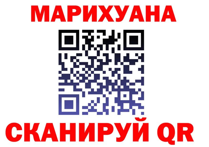 АМФ Розовый зеркало площадка OMG Нижний Новгород